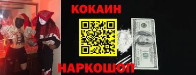 jwh Будённовск