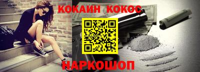 гидра Бугуруслан
