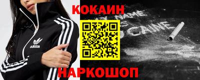 соль курить ск Бузулук
