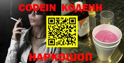 jwh Будённовск