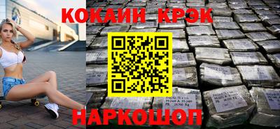 jwh Будённовск