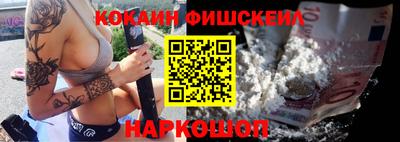 jwh Будённовск