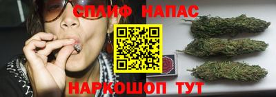 гидра Бугуруслан