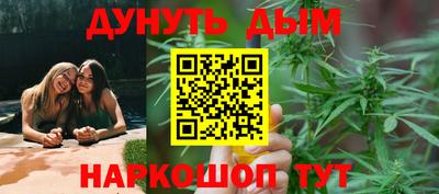 jwh Будённовск