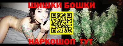 соль курить ск Бузулук