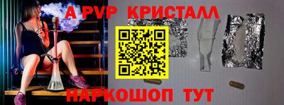 jwh Будённовск