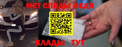 соль курить ск Бузулук