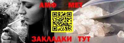 соль курить ск Бузулук