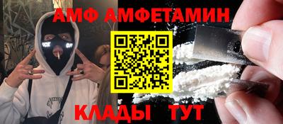 jwh Будённовск