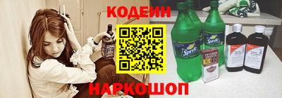 jwh Будённовск