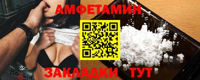 jwh Будённовск