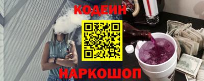 jwh Будённовск