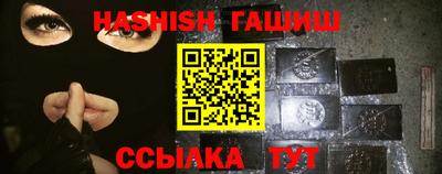 jwh Будённовск