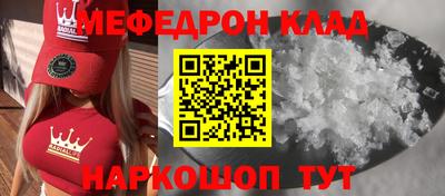 jwh Будённовск