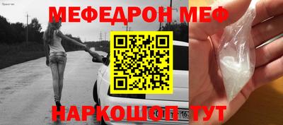 гидра Бугуруслан